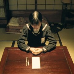 The Crying Wind Japanese Movie photo