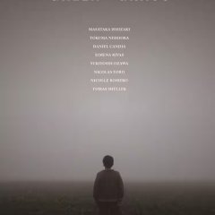 Green Grass Japanese Movie(2022) photo