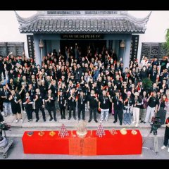 Whispers of the Lost Breeze Chinese Drama photo