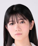 Fukushima Saina