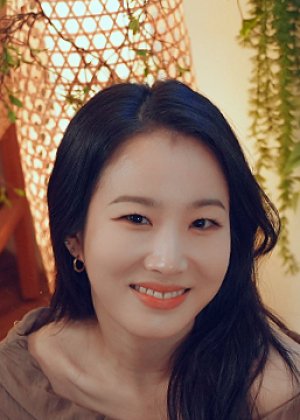 Son Yu Ji
