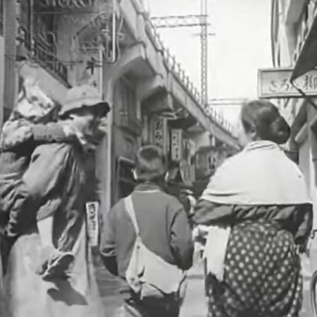 Dokkoi Ikiteru (1951)
