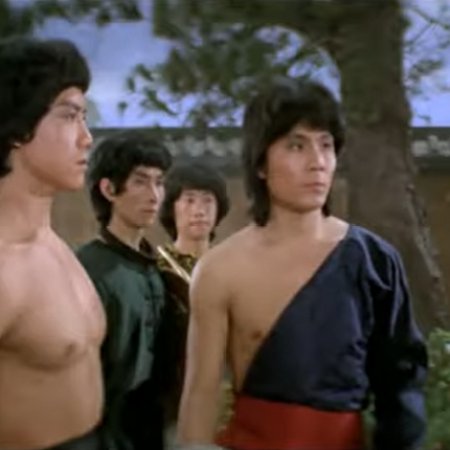 Shaolin Rescuers (1979)