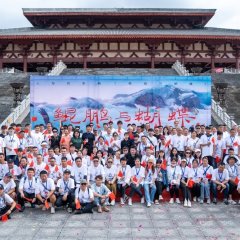 Kunpeng and Butterfly Chinese Drama photo