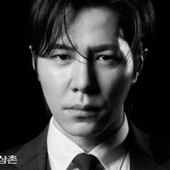 Uncle Samsik Korean Drama photo