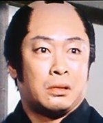 Bando Toyonosuke