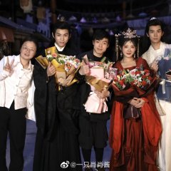 Hong Xiu An Wei Chinese Drama photo