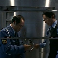 Space Travelers Japanese Movie photo