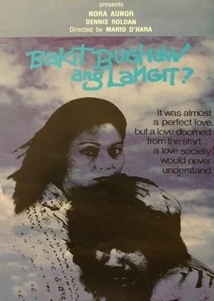 Bakit Bughaw ang Langit? (1981) poster