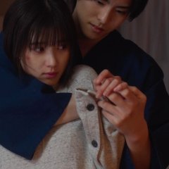 Kahogona Wakadanna-sama no Amayakashi Kon Japanese Drama photo