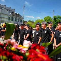 Black Isle of Purgatory Chinese Drama photo