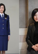 Emergency Interrogation Room Japanese Drama photo