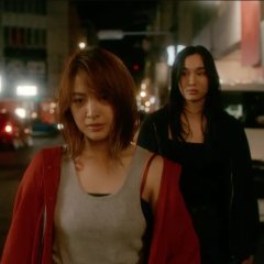 A Far Shore Japanese Movie photo