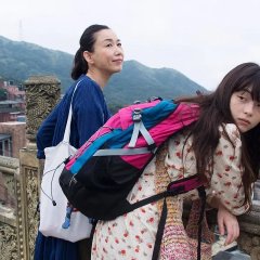 Love Dou Hua Japanese Movie photo