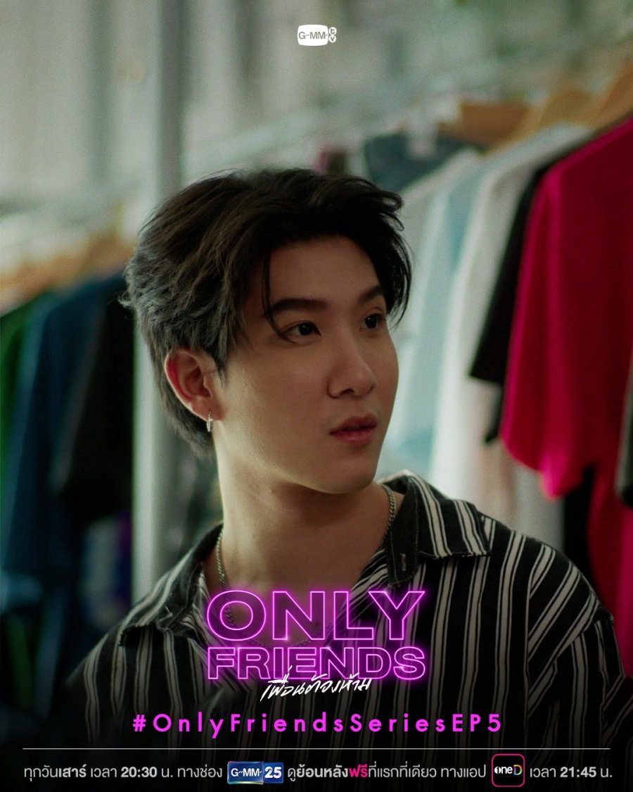 Only Friends (2023)- MyDramaList