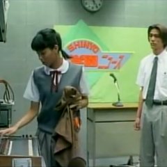 Boogiepop wa Warawanai: Boogiepop and Others Japanese Movie photo