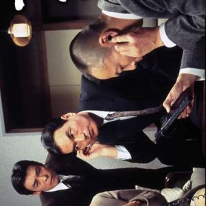 Hitosarai (1995)