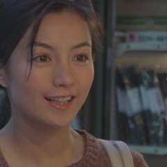 The Many Faces of Chika Japanese Movie photo