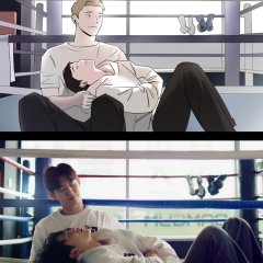 Sing My Crush (2023) photo