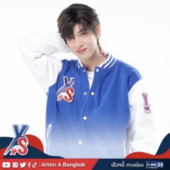 Y Star Challenge Thai TV Program photo