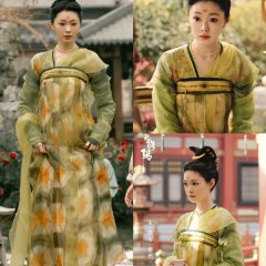 Luoyang (2021) photo