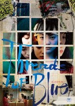 Threads of Blue Japanese Movie photo