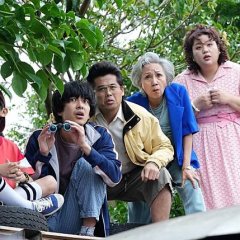 Hello Ghost! Taiwanese Movie photo