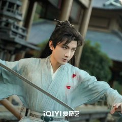 Mysterious Lotus Casebook (2023) photo