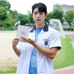 Drama Special Season 13: Nineteen Otters Korean Drama photo