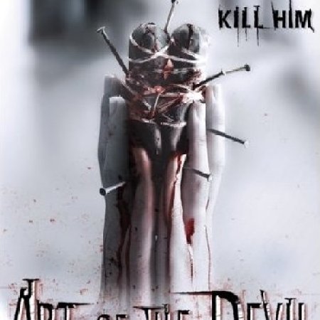 Art of the Devil (2004)
