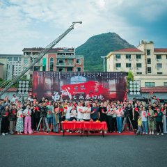 Turtle City Chinese Drama photo