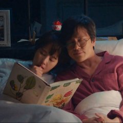 Should We Kiss First? Korean Drama photo