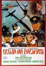Storm Over the Pacific Japanese Movie photo