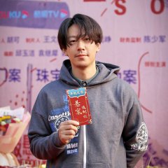 Unsettled Case Chinese Drama photo