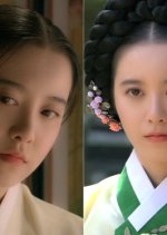 Heo Nanseolheon Korean Drama photo