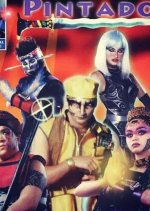 The Painted Ones Philippines Drama(1999) photo