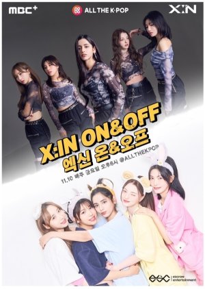 X:in: on & off (2023) poster