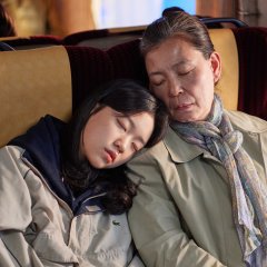 A Letter from Kyoto Korean Movie photo