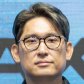 Han Jae Rim