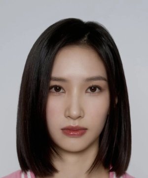 Xiao Yu Zhou