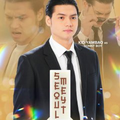 Seoulmeyt Philippines Movie photo