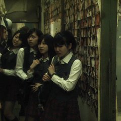 The Suicide Song Japanese Movie photo