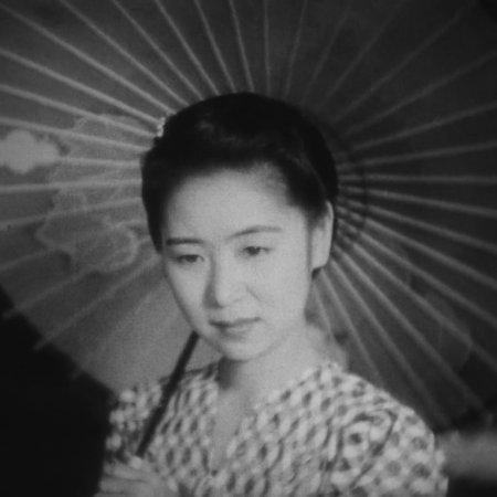 Ornamental Hairpin (1941)