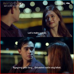 Isang Gabi Philippines Movie photo