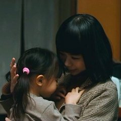 Tokyo Hinkon Joshi. Japanese Drama photo