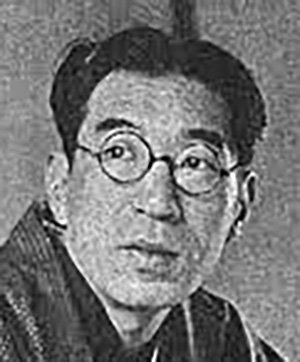 Tadao Ikeda
