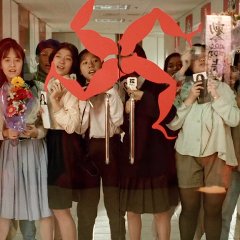 A Confucian Confusion Taiwanese Movie photo