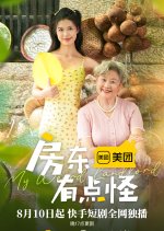 My Weird Landlord Chinese Drama photo