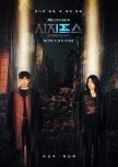 Korean Drama List