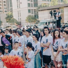 Long Song, Don't Ask Chinese Drama photo